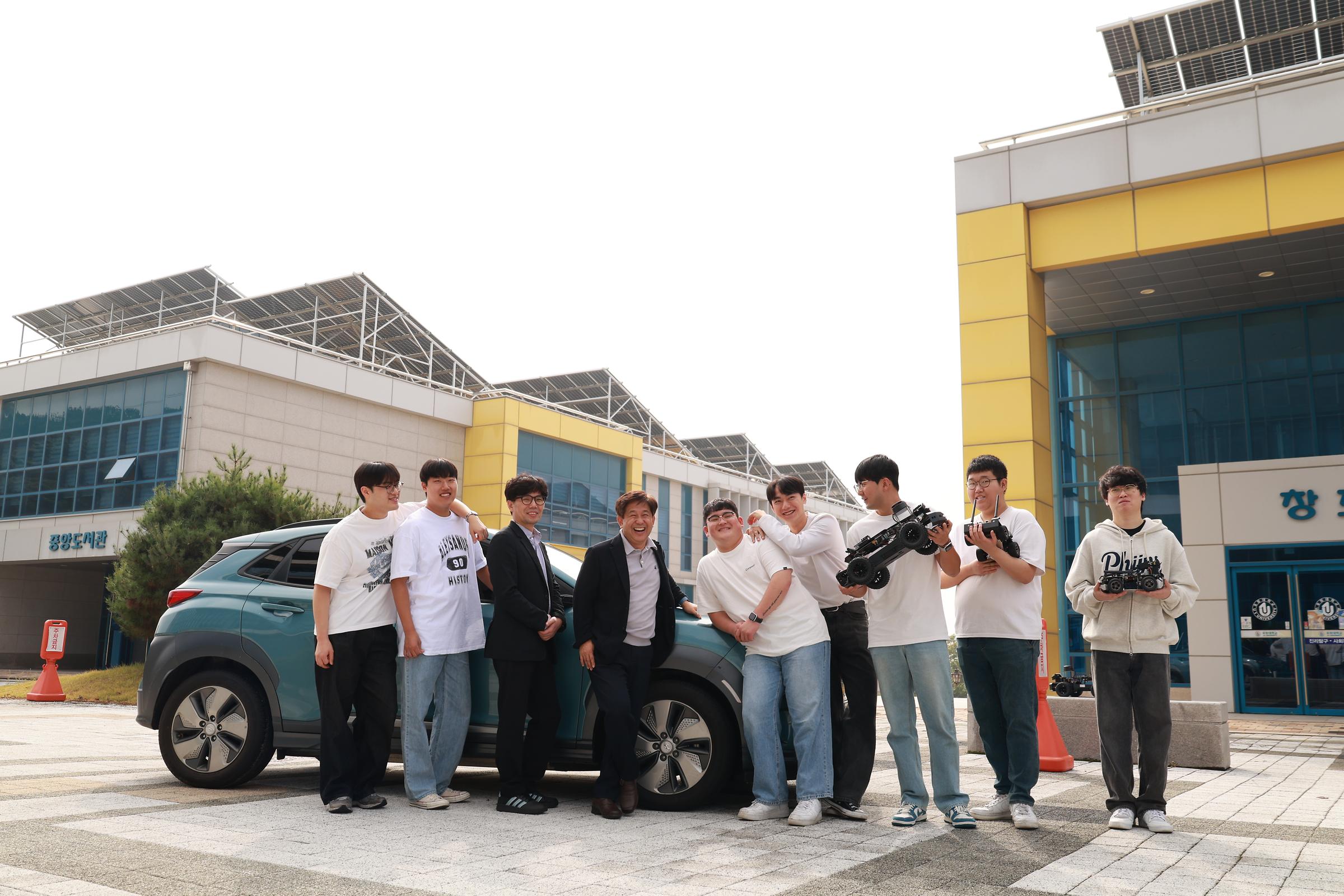 Department of Future Automotive