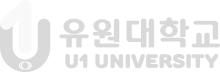 유원대학교 U1 UNIVERSITY 파크골프지도학과