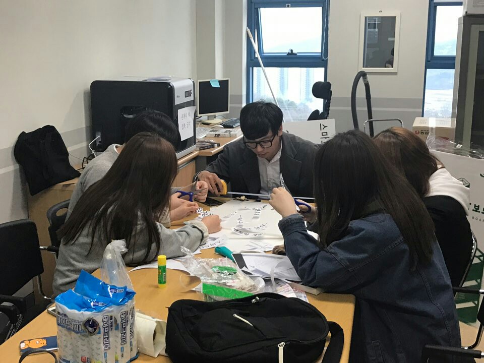 20170322 멘토링 조별 경기 팜플렛