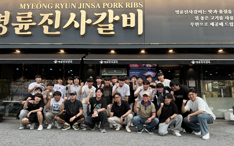 사진의 설명을 넣어 주세요