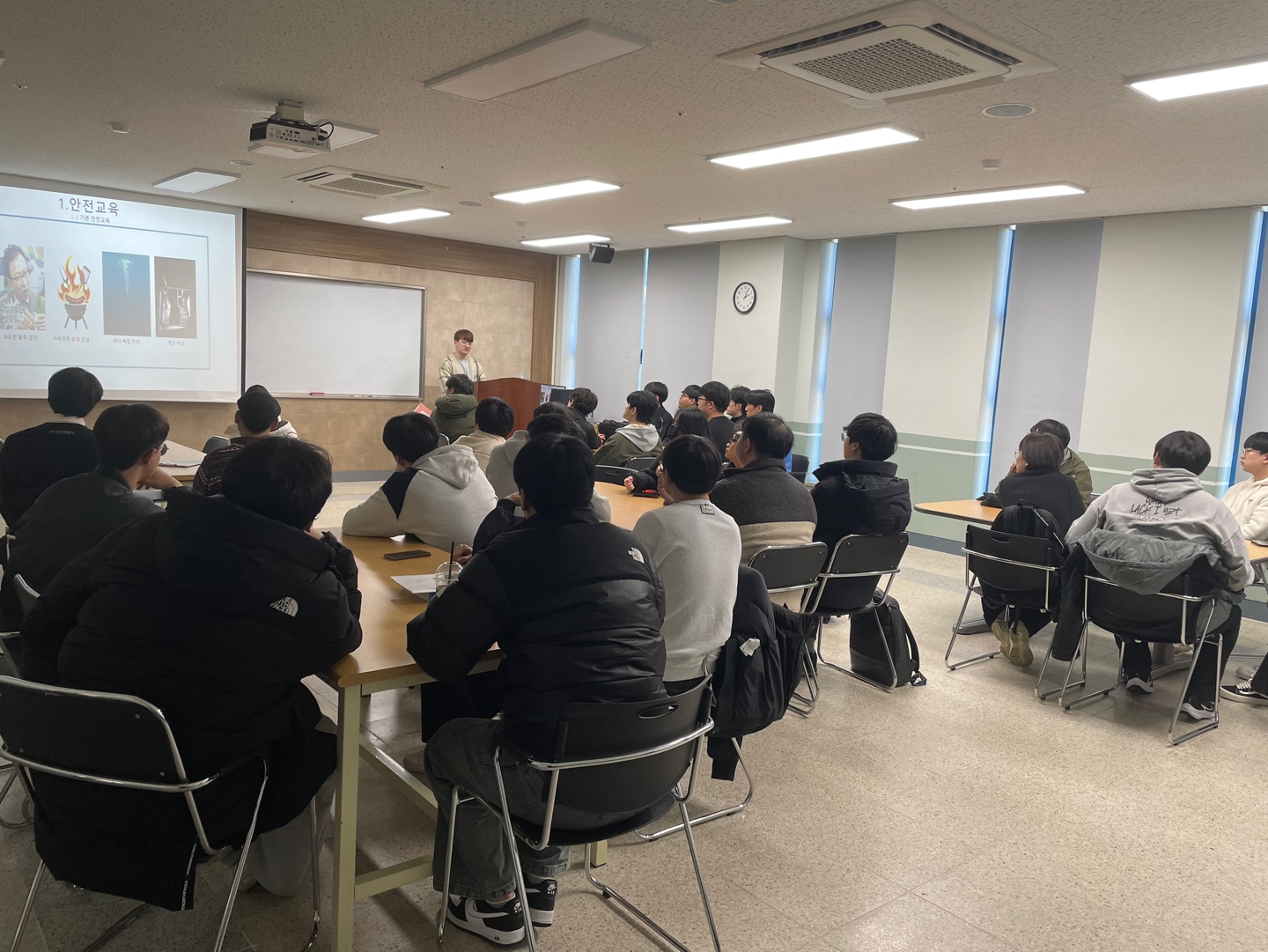 2024년 3월 21일 현장견학 및 MT 관련 안전교육