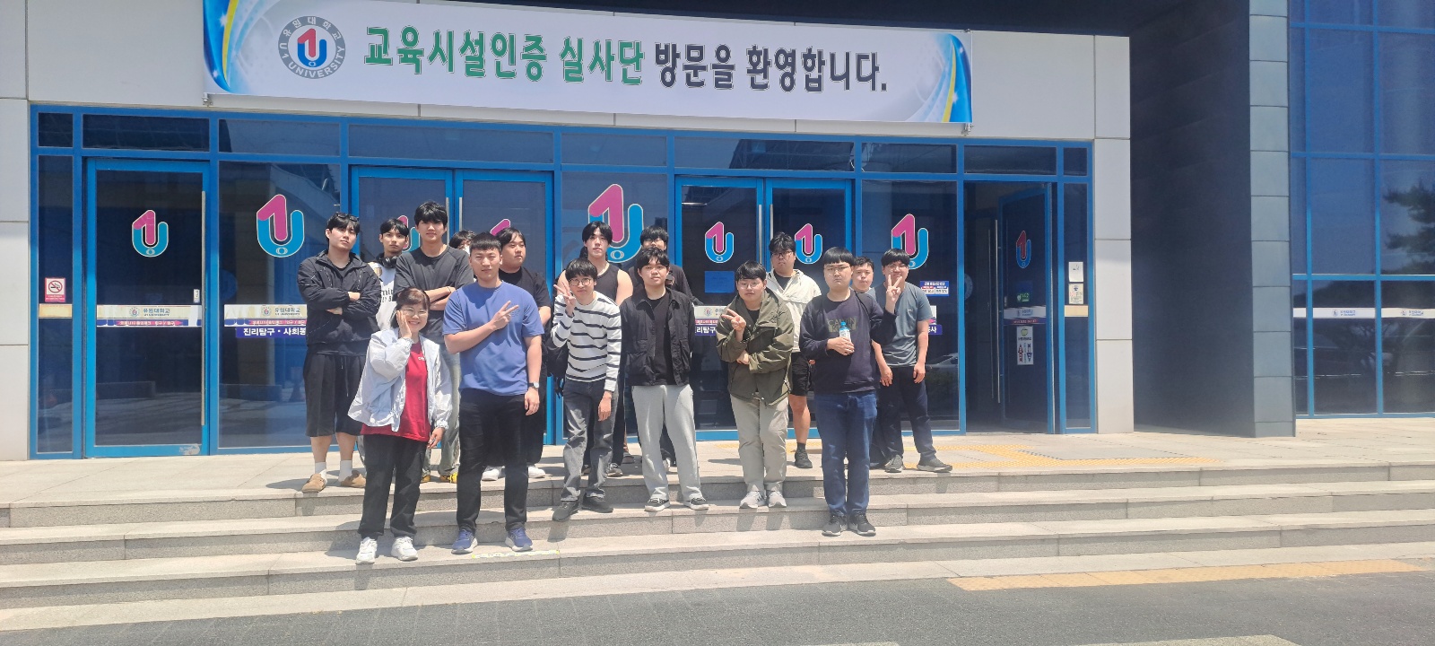 2025-05-14 명경대전