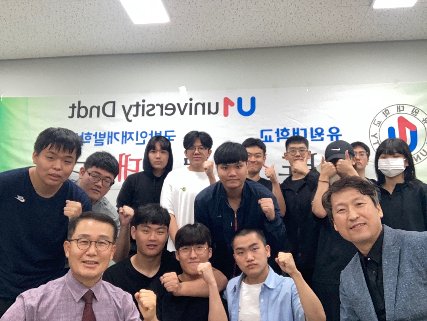 한학기를 종강하며!!