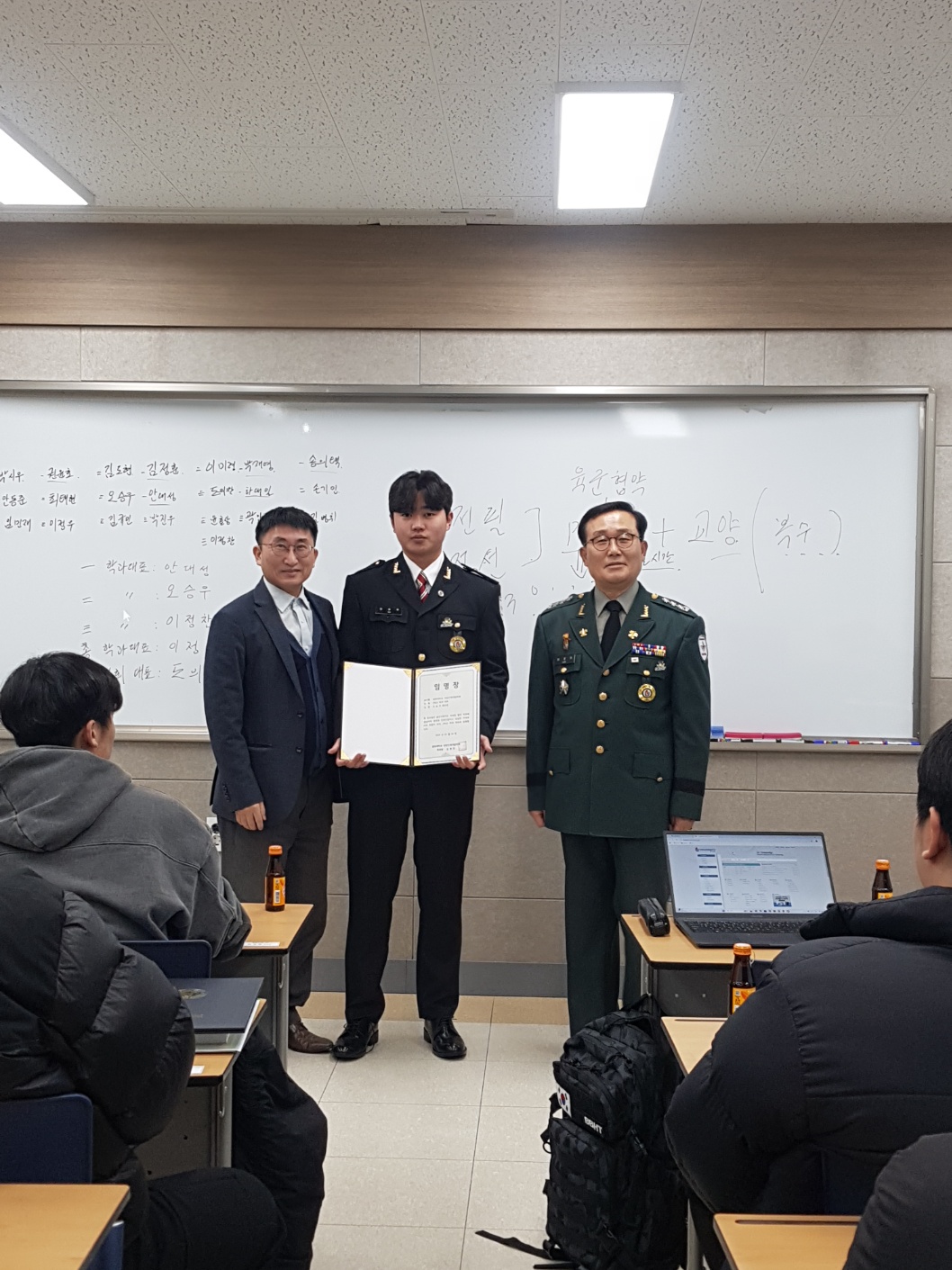 25년 학년별 학과 대표 및  총괄 학과 대표, 학과 학생회 대표 임명식 진행