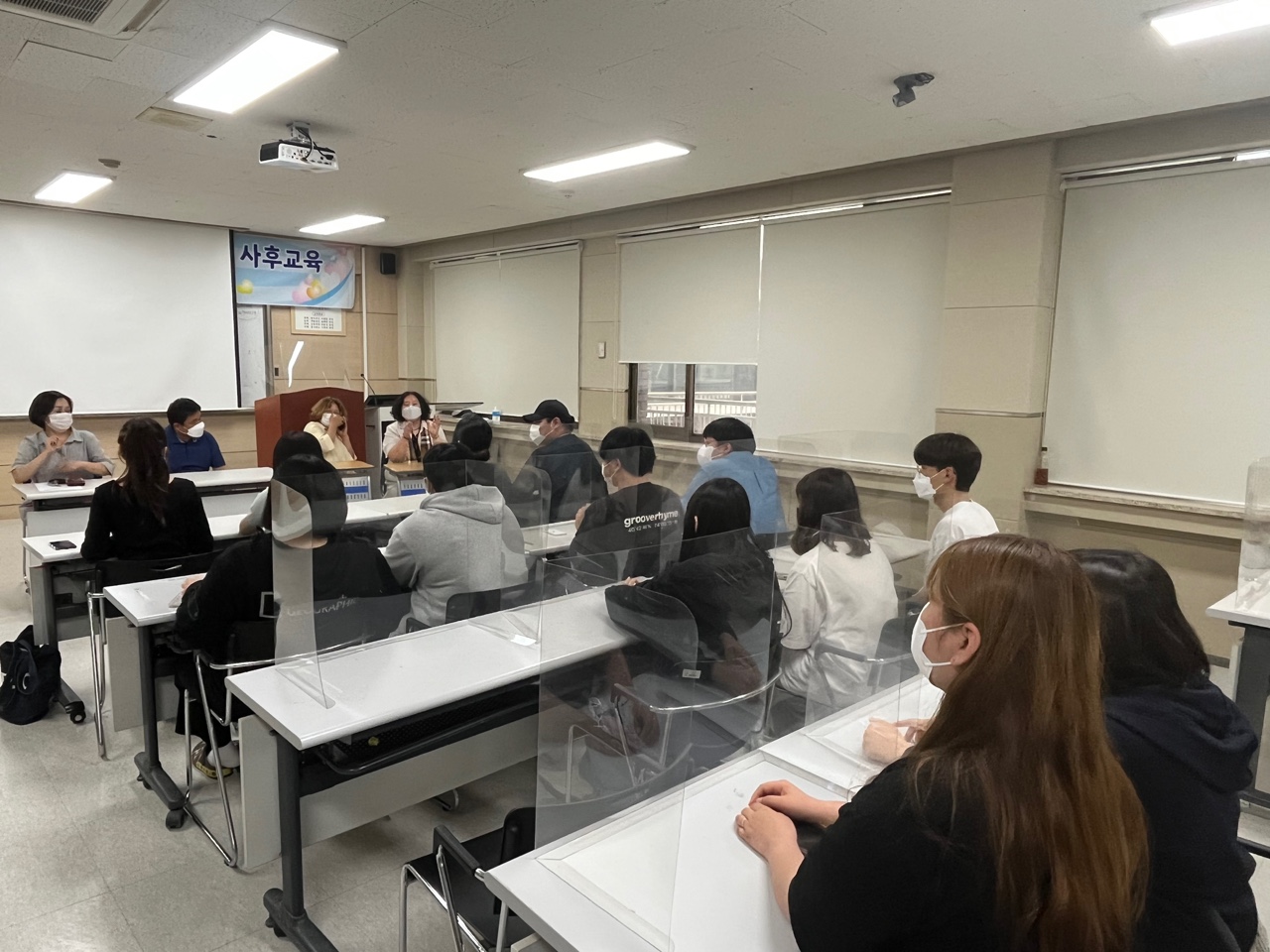 2022학년도 1학기 학생회 임원진 간담회