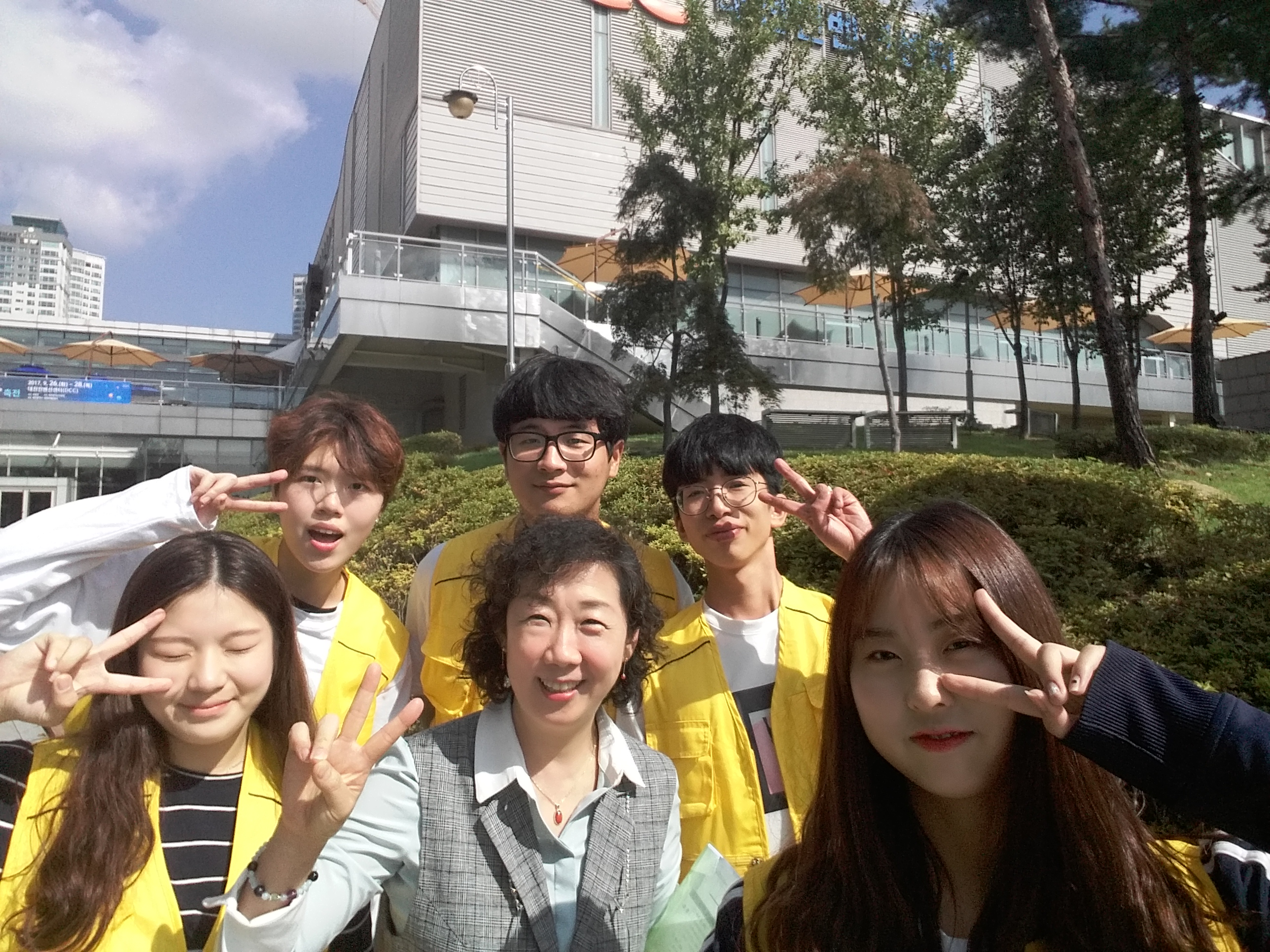 2017학년도 장애인의 날