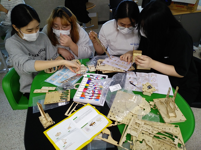 학과동아리 활동(만들기동아리)