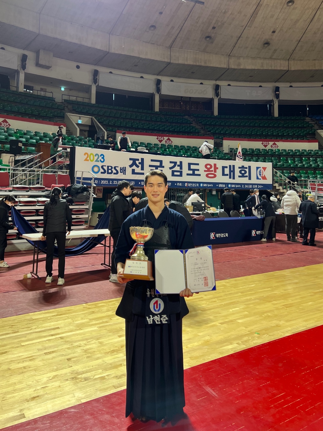 SBS배 전국검도왕대회 남자 대학부 개인전에서 우승! (여자 대학부 개인전 3위)