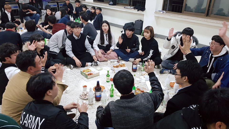 2018년 해오름식