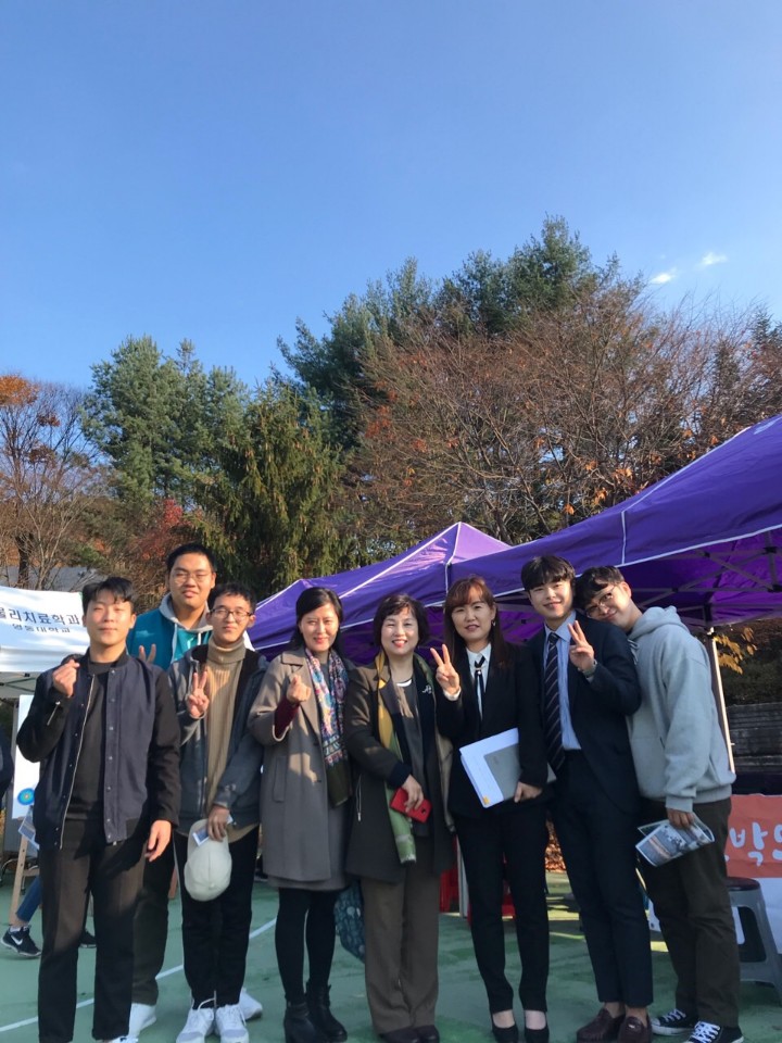 18년도 2학기 학술제