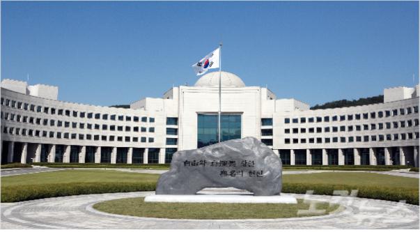 충북지역총장협의회 11월 정기총회(국정원 충북지부 초청 방문)