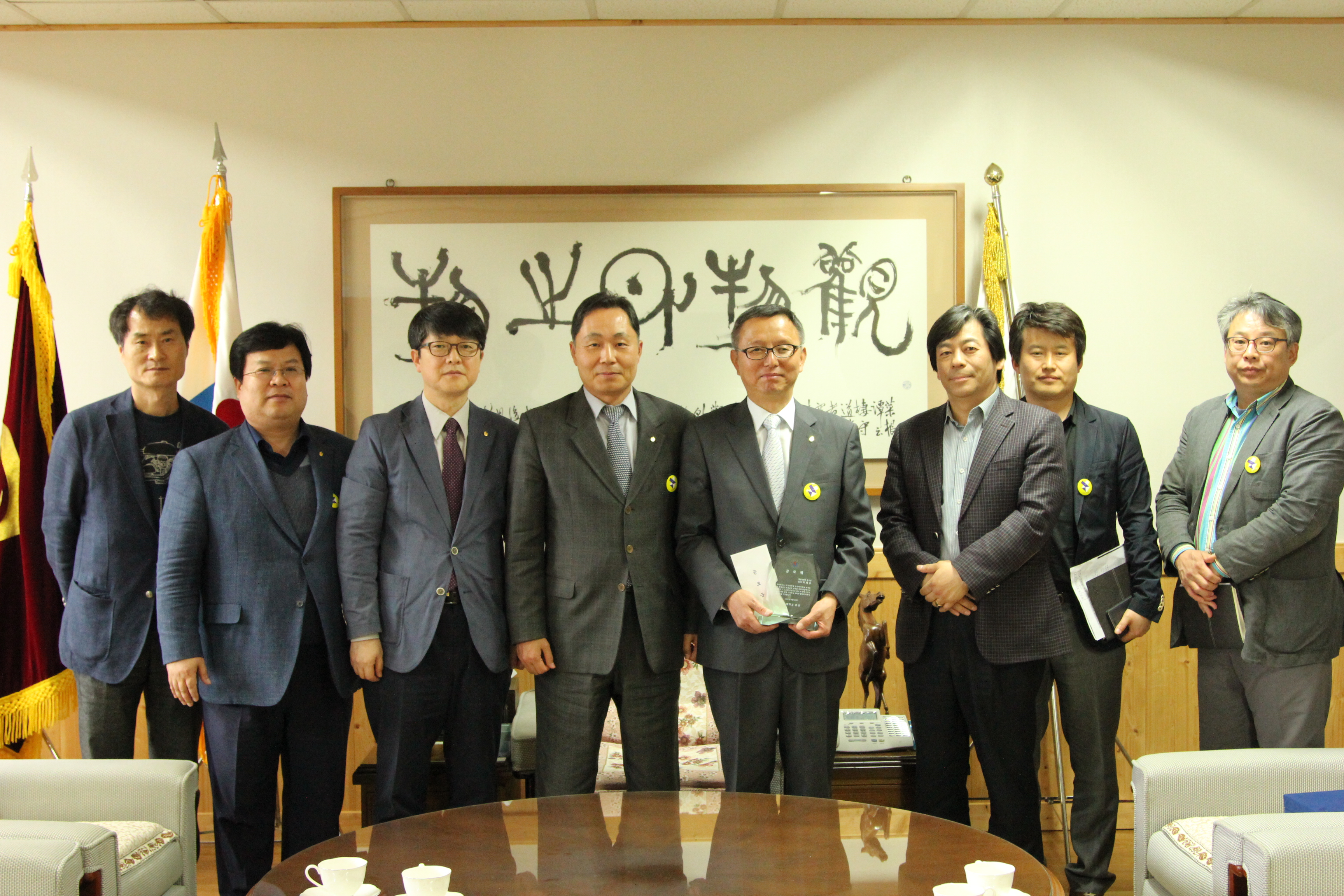 퇴직 직원 공로패 수여식