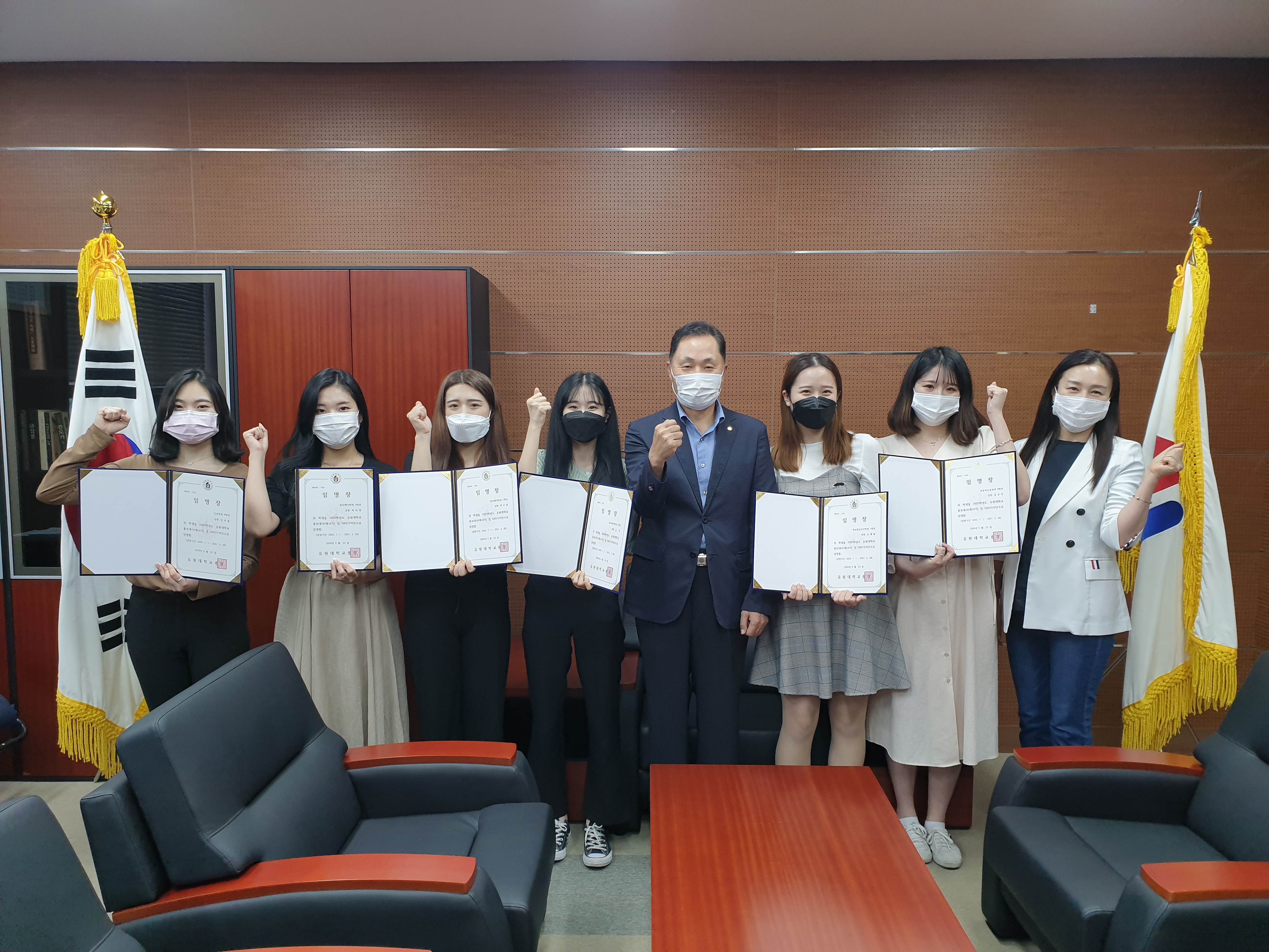 홍보대사 및 SNS  기자단 임명장수여식