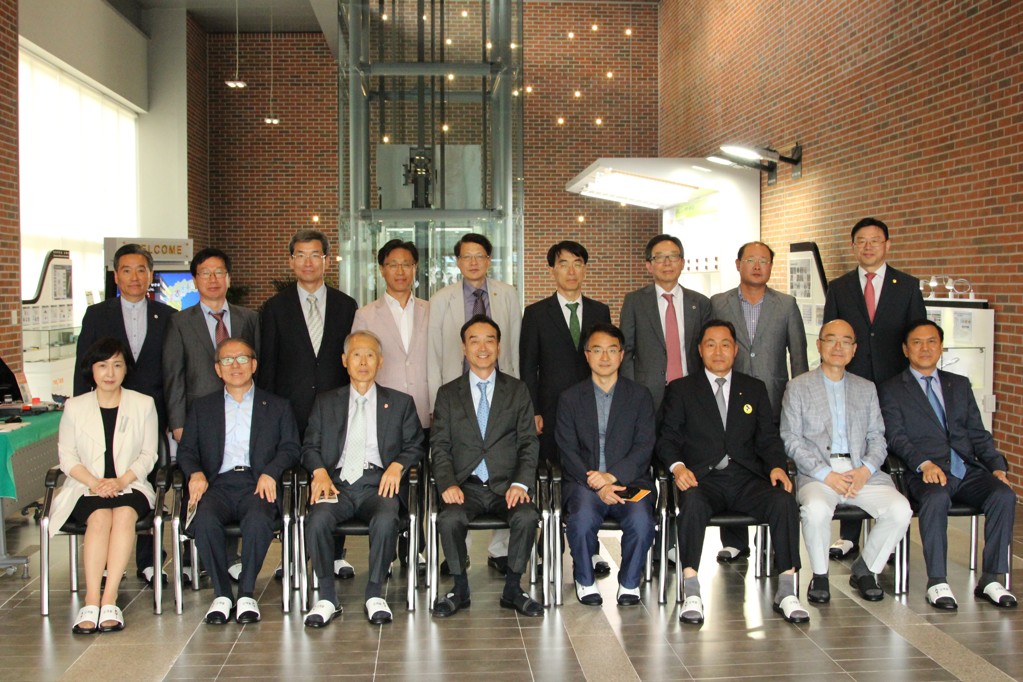 충북지역대학 총장협의회 정기총회 개최