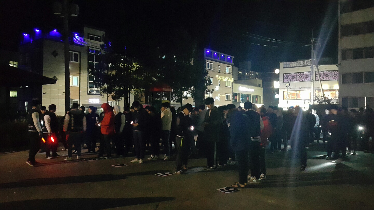 교외생활관 비상대피훈련 실시!