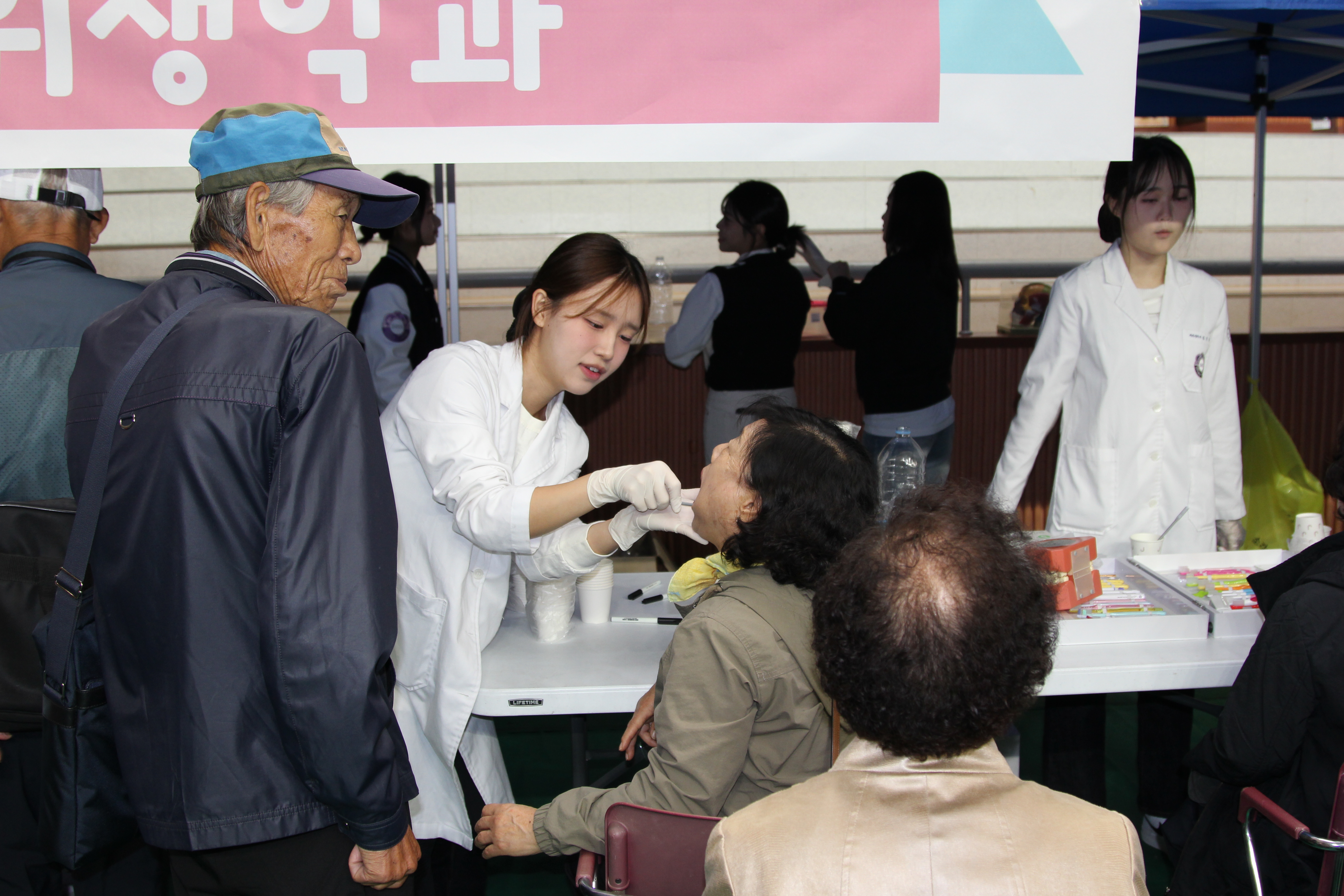 유원대, 지역어르신 초청 ‘효사랑’ 나눔행사 열어