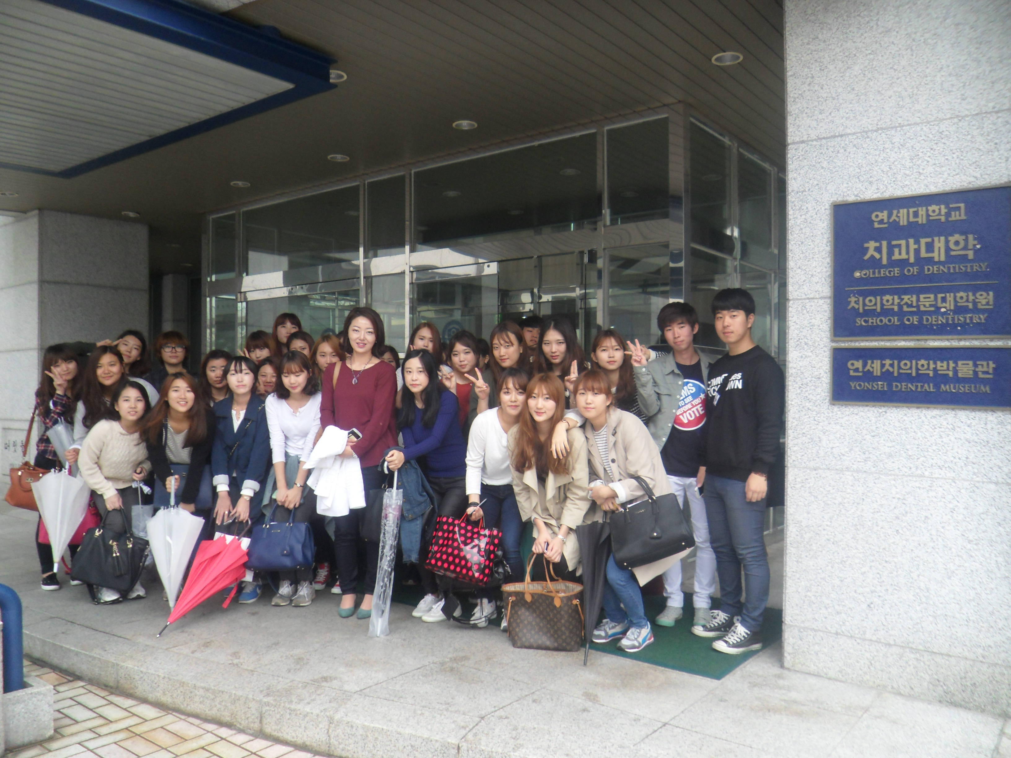 연세대 카데바 실무