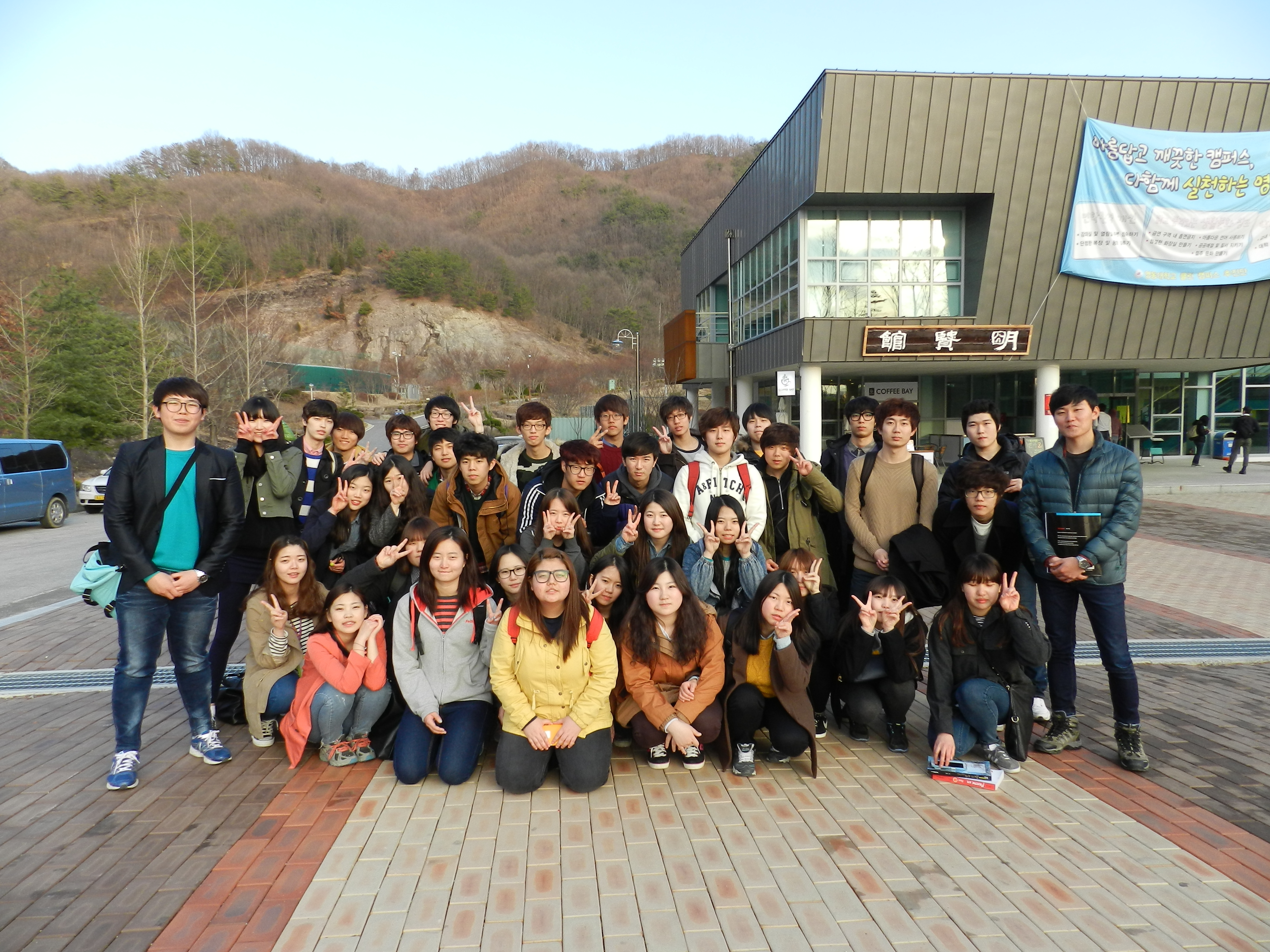 `13년 신입생을 위한 캠퍼스 안내 행사