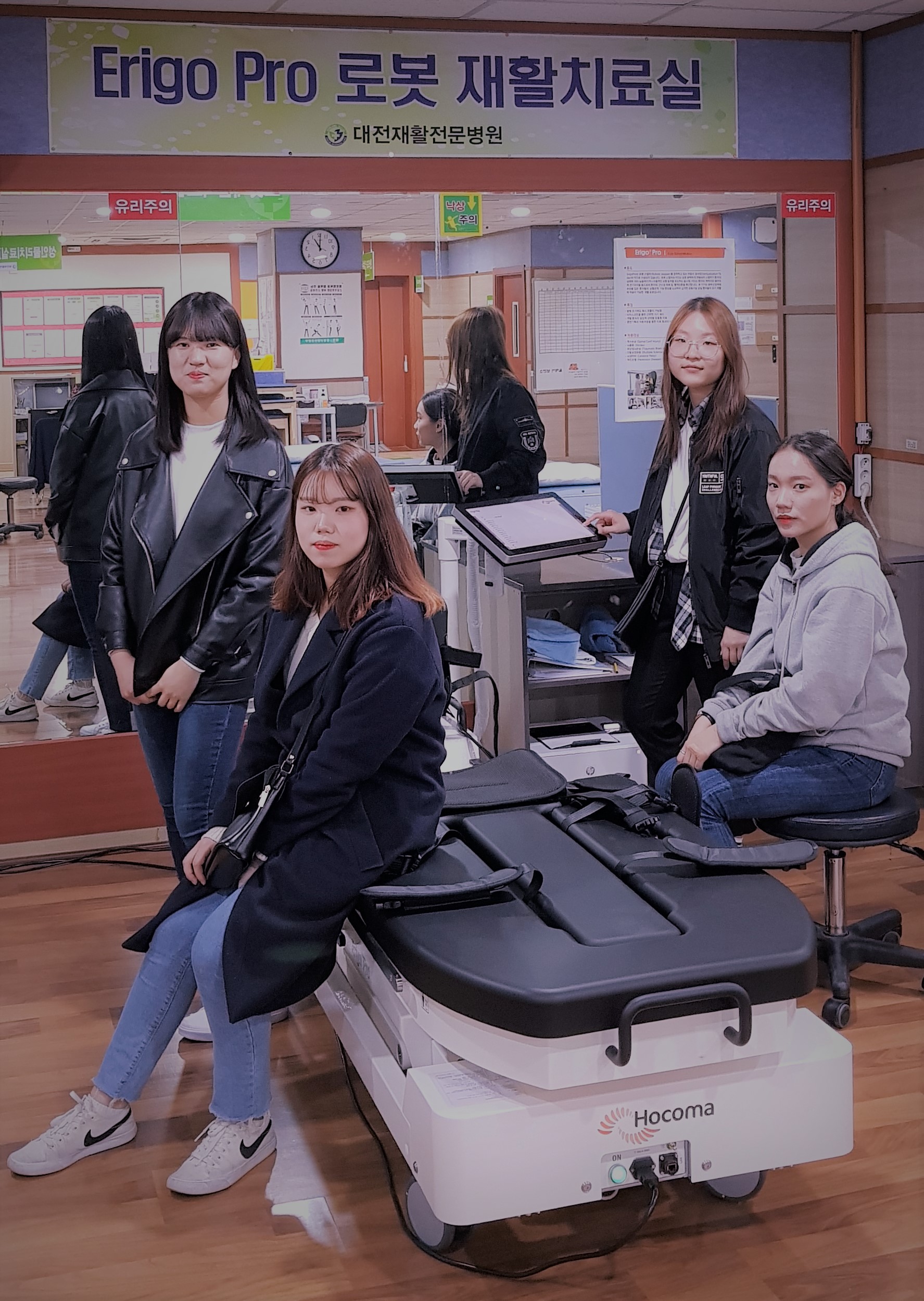 >소규모 견학프로그램3<